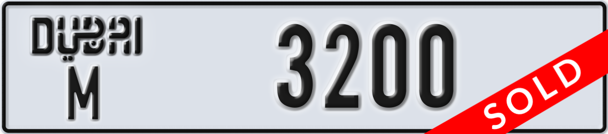 dubai License Plate Number 3200 Code M