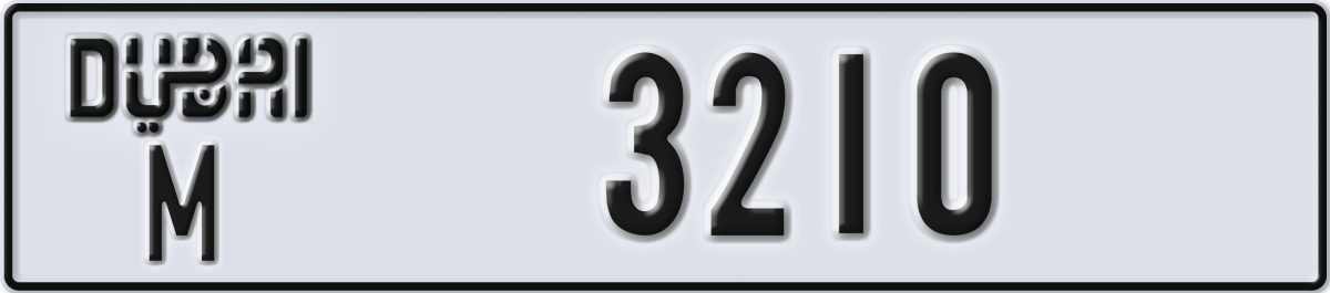 dubai License Plate Number 3210 Code M