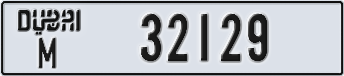 dubai License Plate Number 32129 Code M