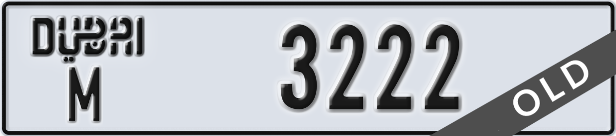 dubai License Plate Number 3222 Code M