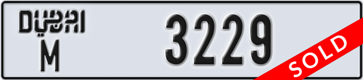 dubai License Plate Number 3229 Code M