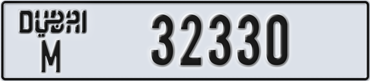 dubai License Plate Number 32330 Code M
