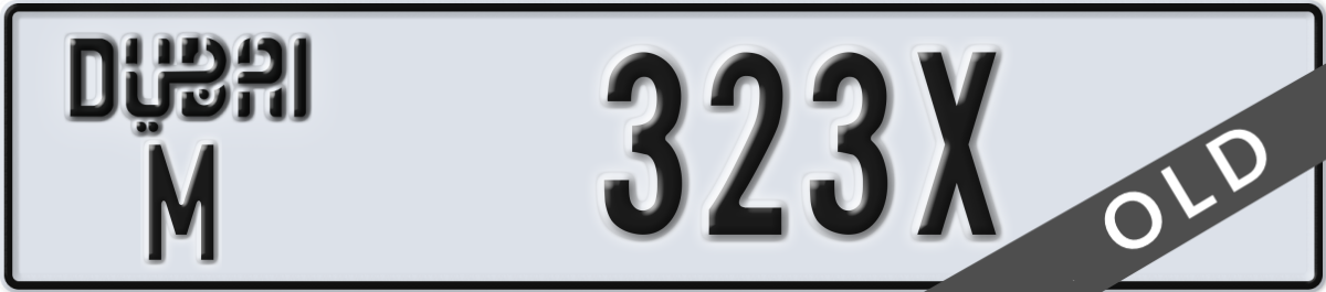 dubai License Plate Number 323X Code M