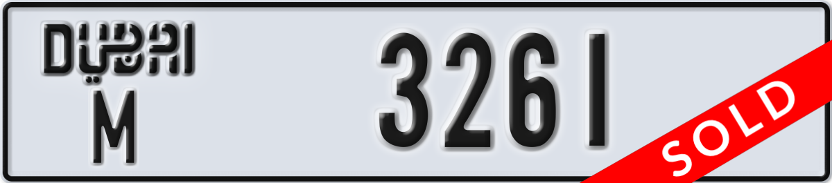 dubai License Plate Number 3261 Code M