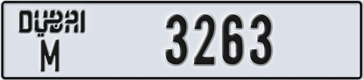 dubai License Plate Number 3263 Code M
