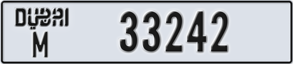 dubai License Plate Number 33321 Code M