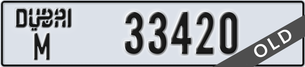 dubai License Plate Number 33420 Code M