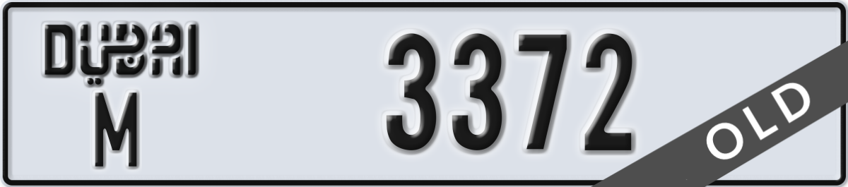dubai License Plate Number 3372 Code M