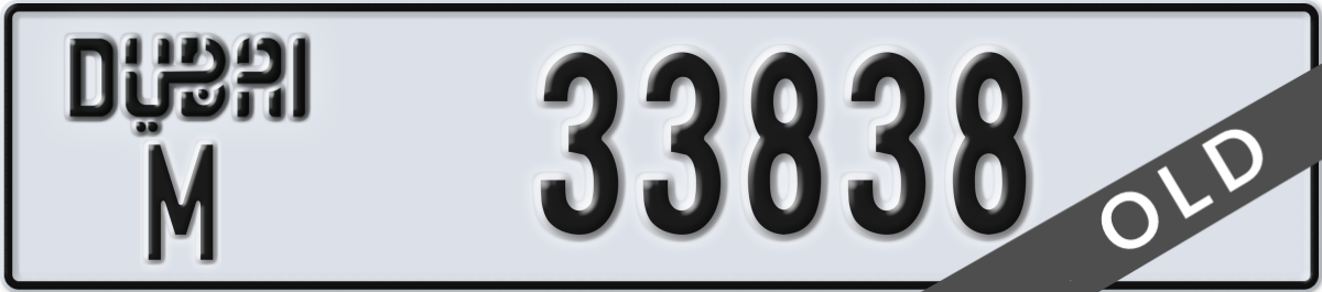 dubai License Plate Number 33838 Code M