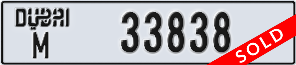 dubai License Plate Number 33838 Code M
