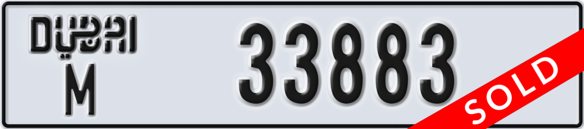 dubai License Plate Number 33883 Code M