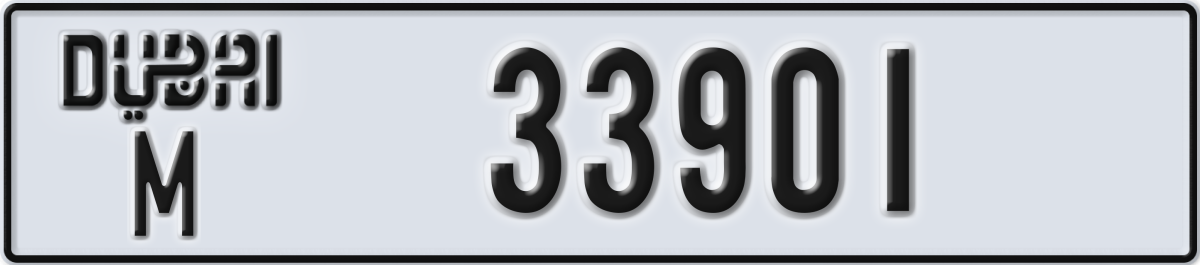 dubai License Plate Number 33901 Code M