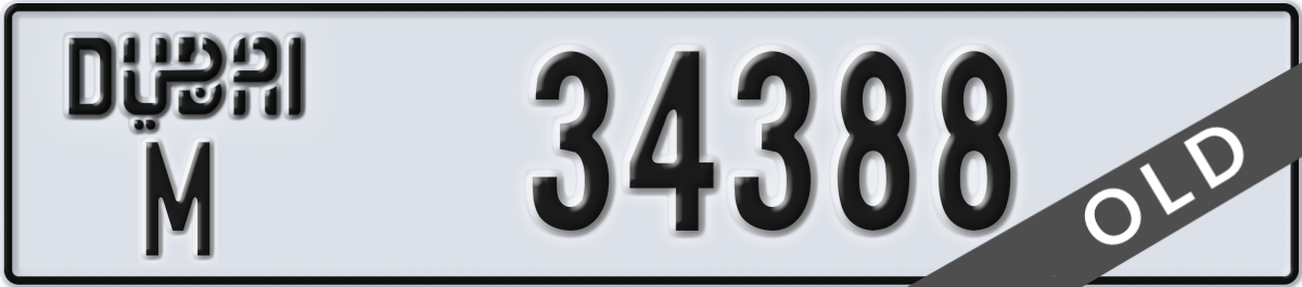 dubai License Plate Number 34388 Code M
