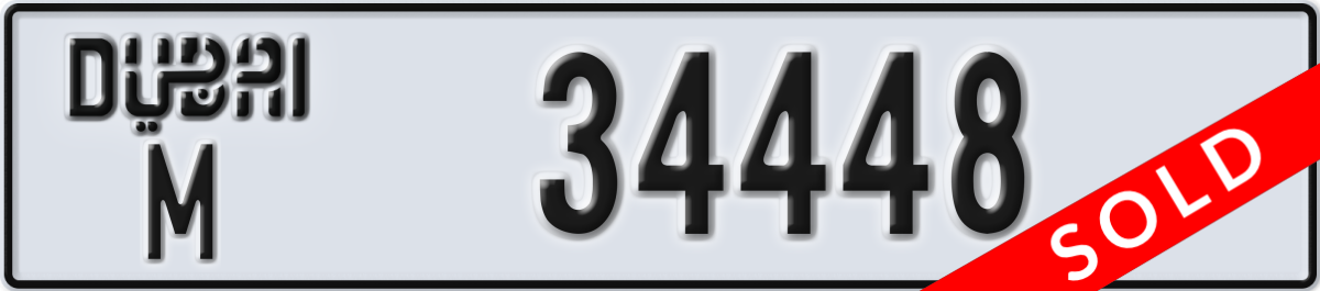 dubai License Plate Number 34448 Code M