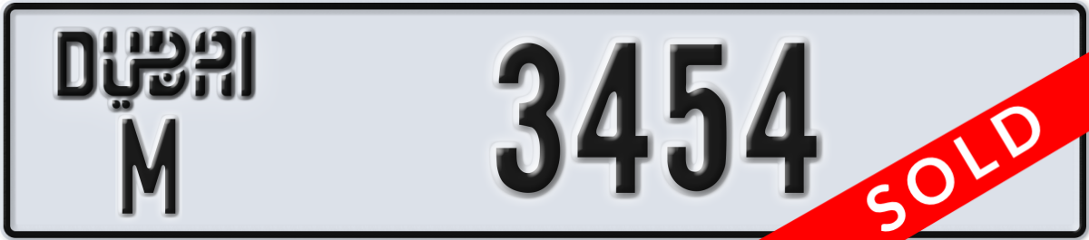dubai License Plate Number 3454 Code M