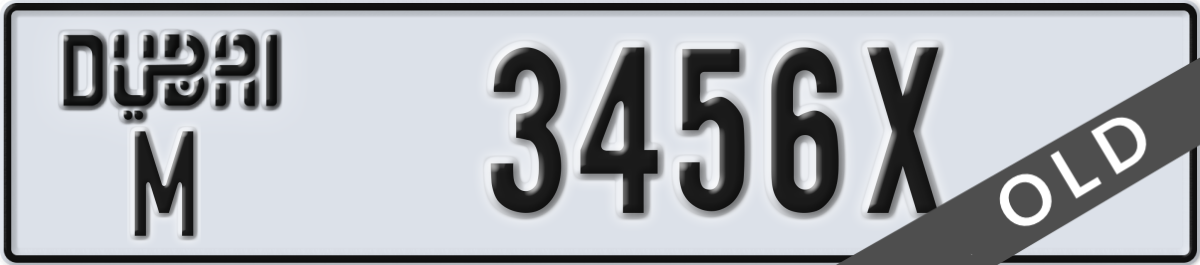 dubai License Plate Number 3456X Code M