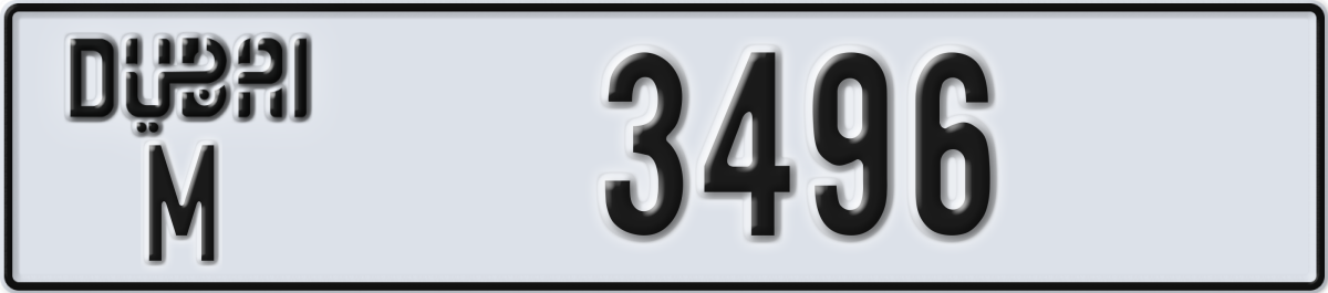 dubai License Plate Number 3496 Code M