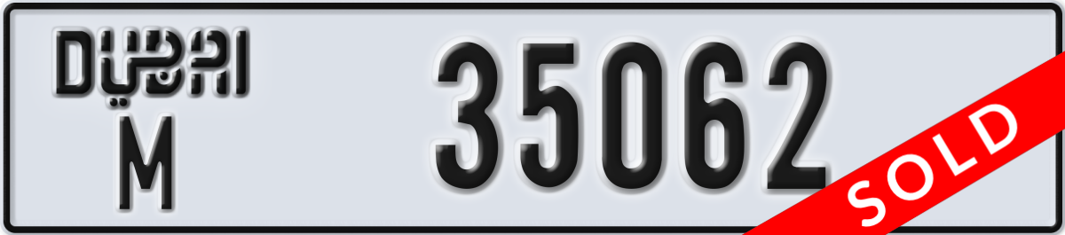 dubai License Plate Number 35062 Code M