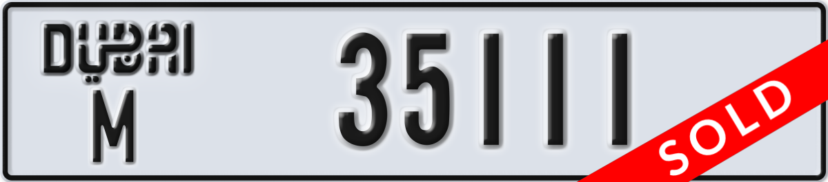 dubai License Plate Number 35111 Code M