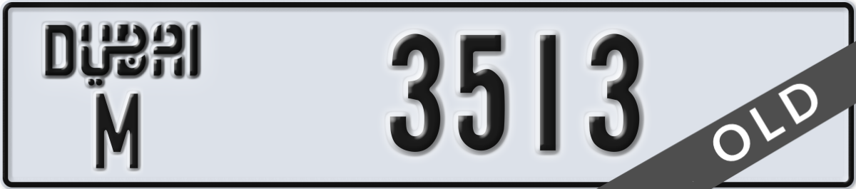 dubai License Plate Number 3513 Code M