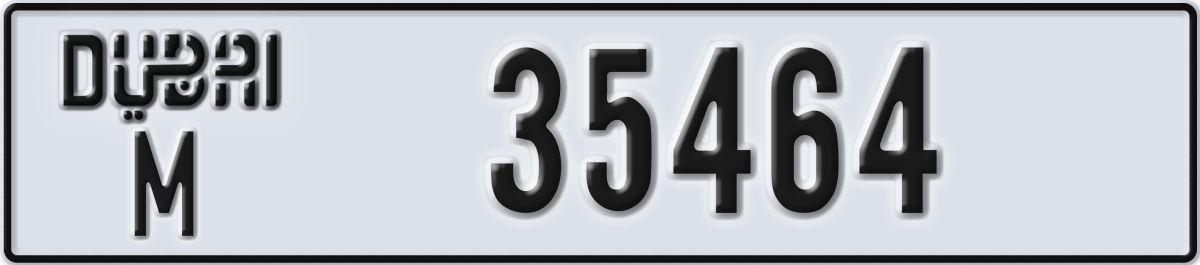 dubai License Plate Number 35464 Code M