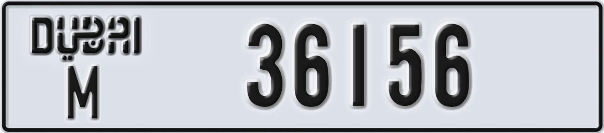 dubai License Plate Number 36156 Code M