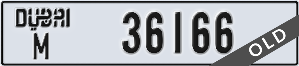 dubai License Plate Number 36166 Code M