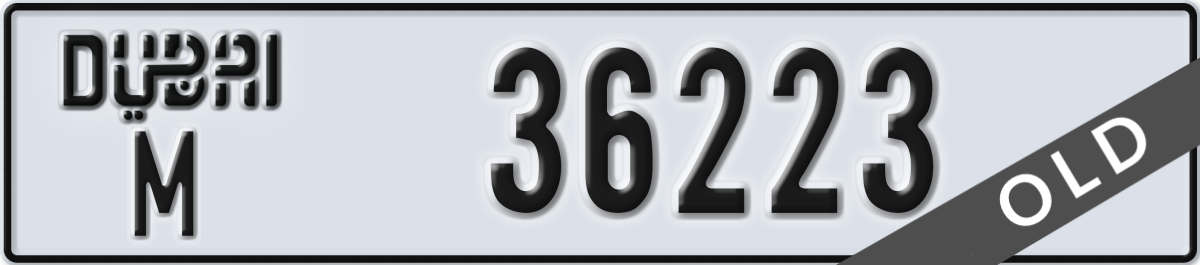 dubai License Plate Number 36223 Code M