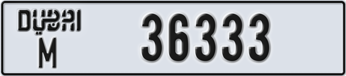 dubai License Plate Number 36333 Code M