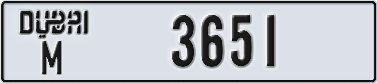 dubai License Plate Number 3651 Code M