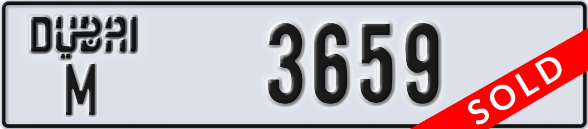 dubai License Plate Number 3659 Code M