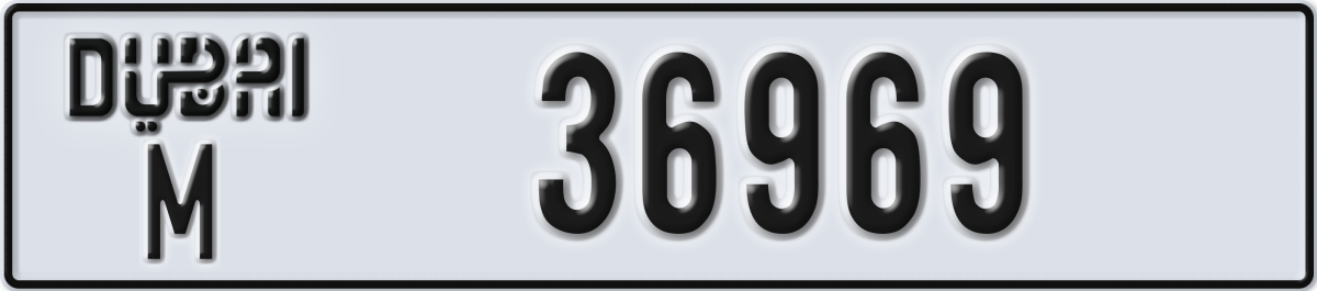 dubai License Plate Number 36969 Code M