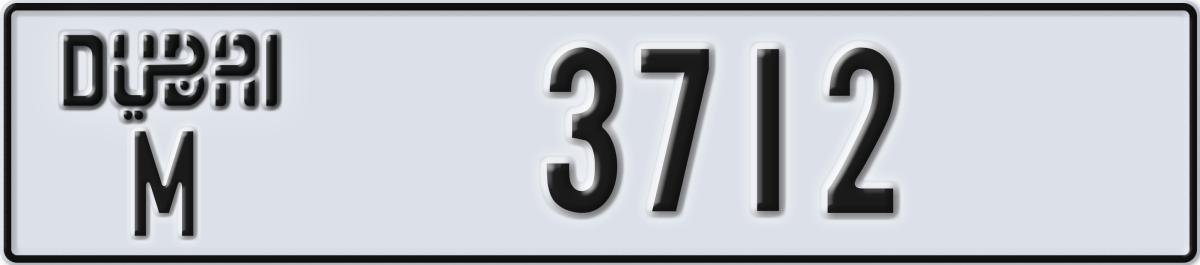 dubai License Plate Number 3712 Code M