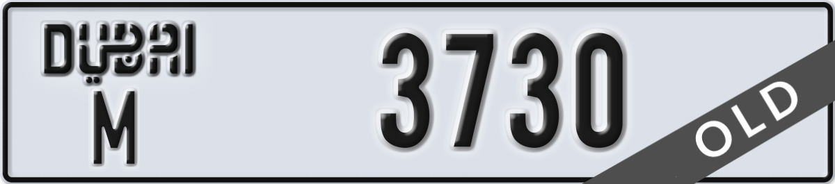 dubai License Plate Number 3730 Code M
