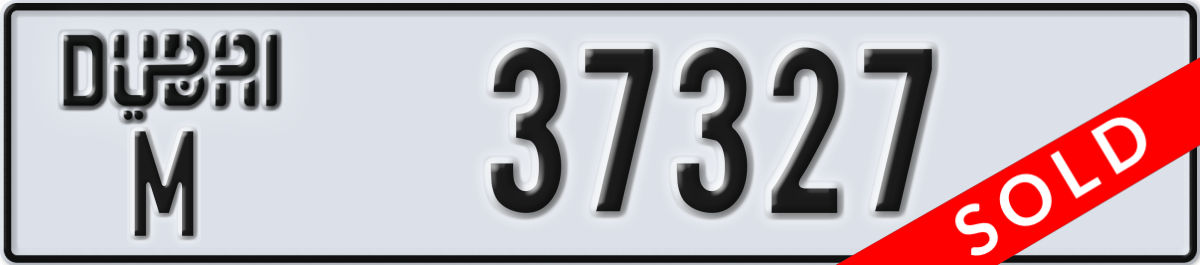 dubai License Plate Number 37327 Code M