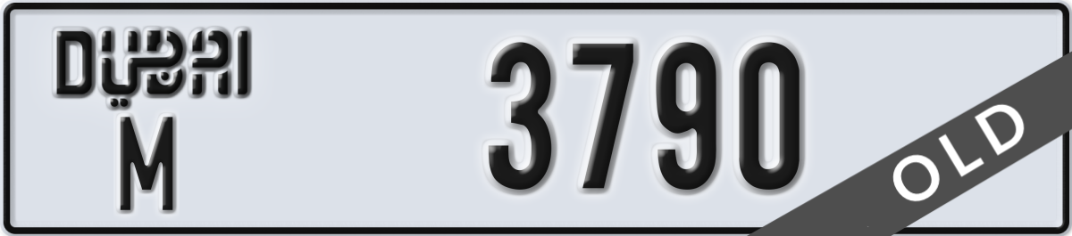 dubai License Plate Number 3790 Code M