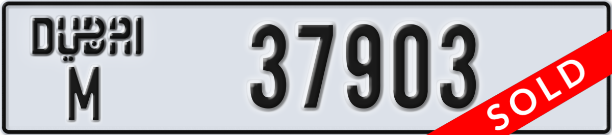 dubai License Plate Number 37903 Code M