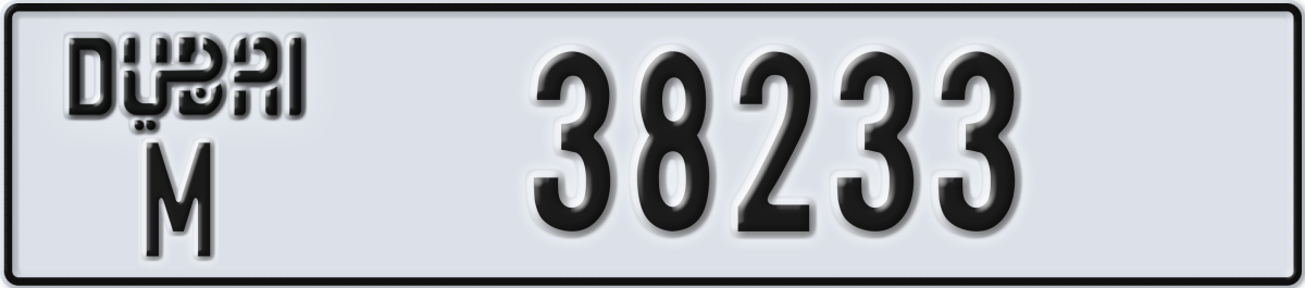 dubai License Plate Number 38233 Code M