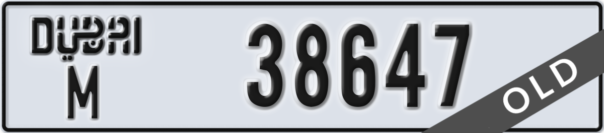 dubai License Plate Number 38647 Code M