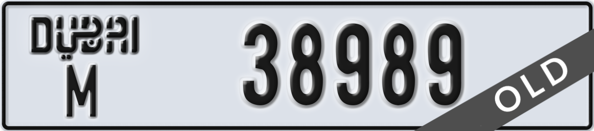 dubai License Plate Number 38989 Code M