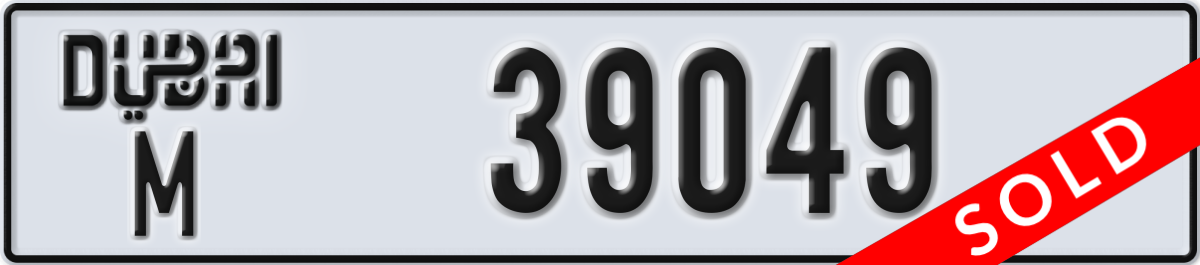 dubai License Plate Number 39049 Code M