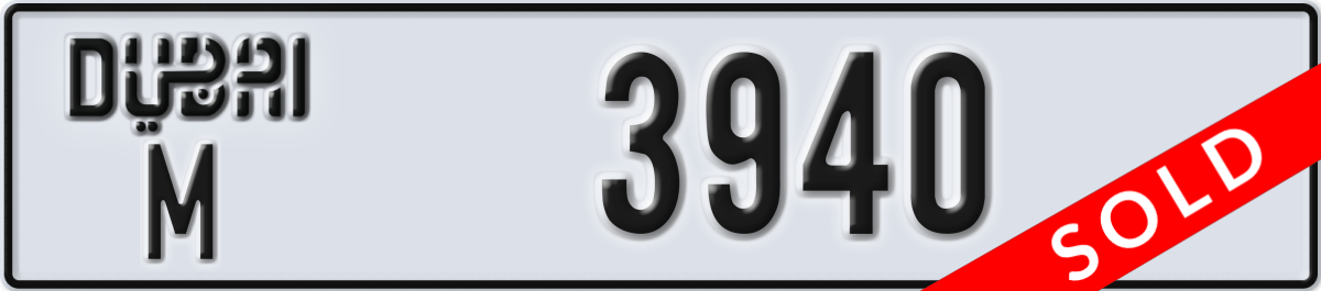 dubai License Plate Number 3940 Code M