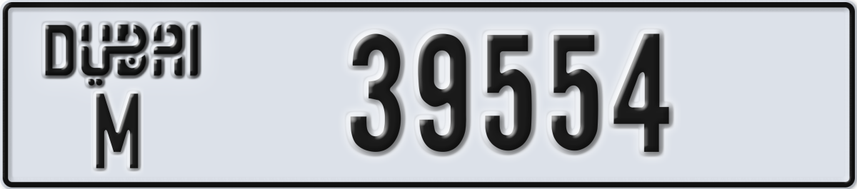dubai License Plate Number 39554 Code M