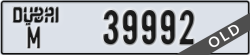 dubai - code - M - number -39992