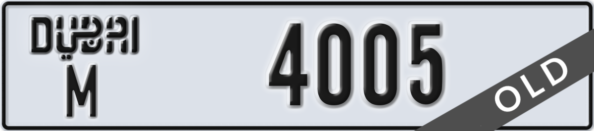 dubai License Plate Number 4005 Code M