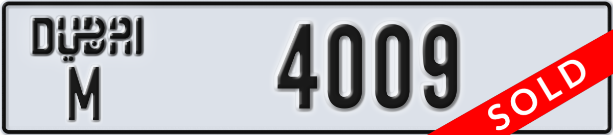 dubai License Plate Number 4009 Code M