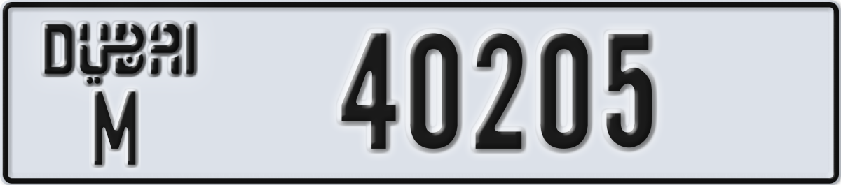 dubai License Plate Number 40205 Code M