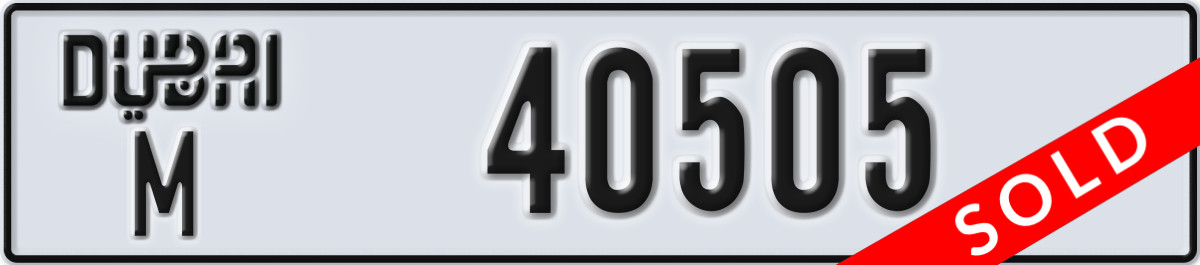 dubai License Plate Number 40505 Code M