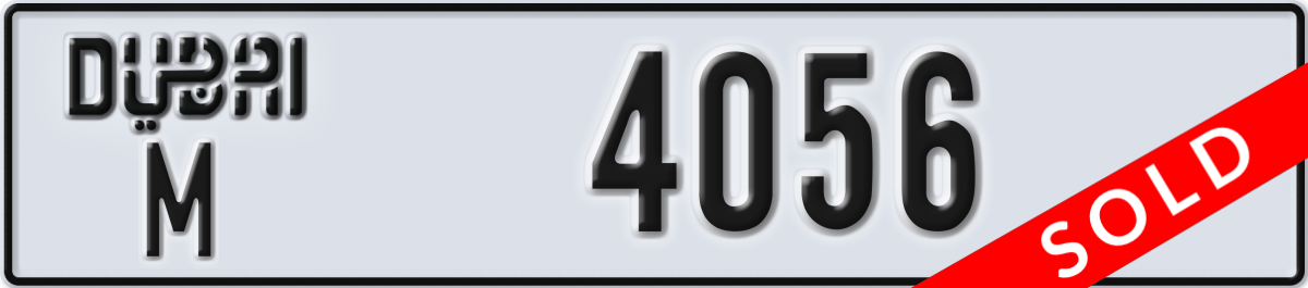 dubai License Plate Number 4056 Code M