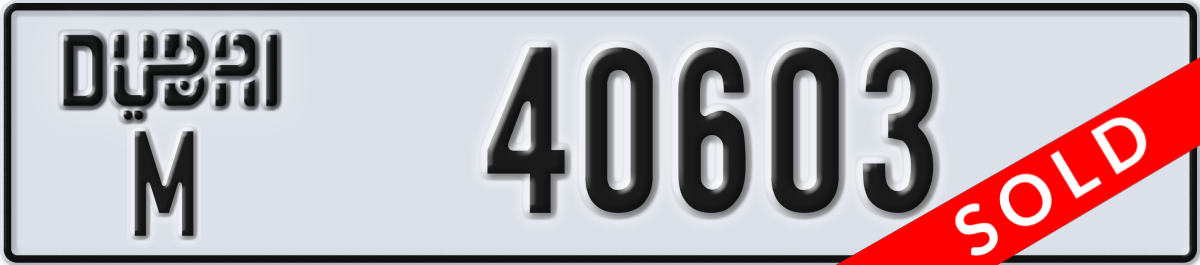 dubai License Plate Number 40682 Code M